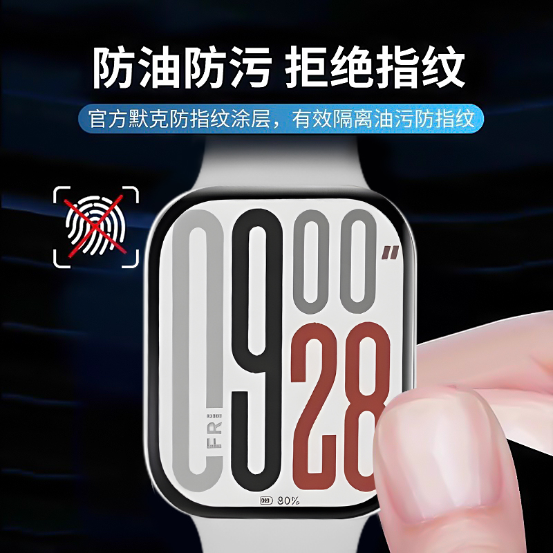 商品详情图片