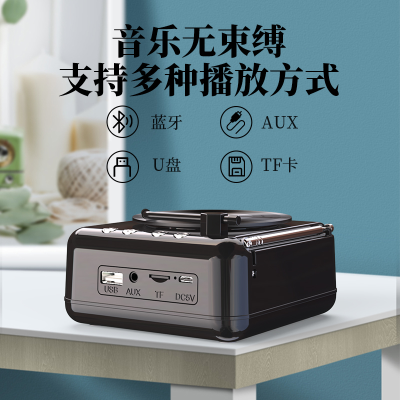 蓝牙音箱cd生日礼物女生送给女朋友女友特别实用男生创意学生毕业