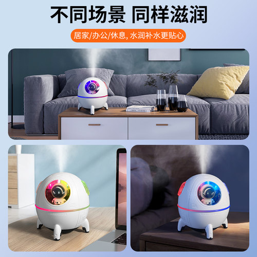 加湿器办公室桌面小型迷你usb充电无线便携式宿舍学生不插电孕妇婴儿家用静音卧室空气香薰机喷雾生日礼物女 - 图2
