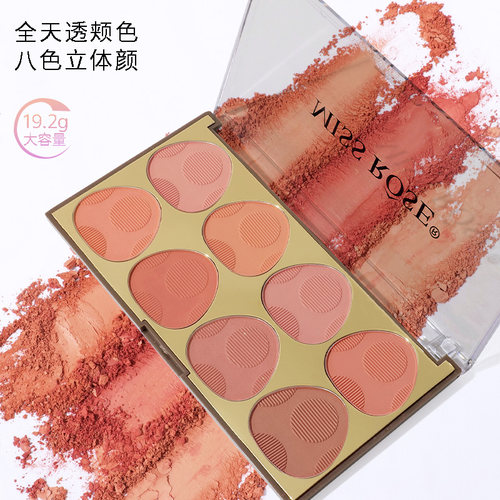 MISS ROSE化妆品8色腮红哑光胭脂修容眼影一粉多用提升气色腮红盘 - 图0