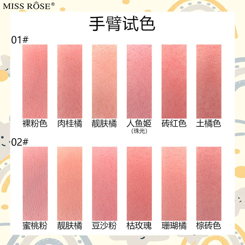 图 4
