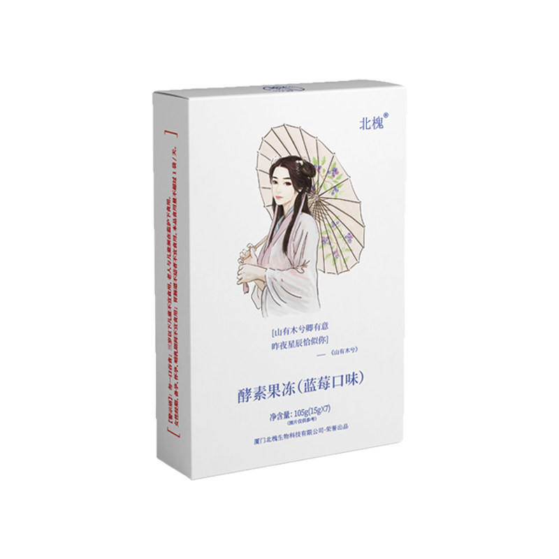 北槐酵素蓝莓果味布丁龟苓膏果冻 北槐食品果冻/布丁