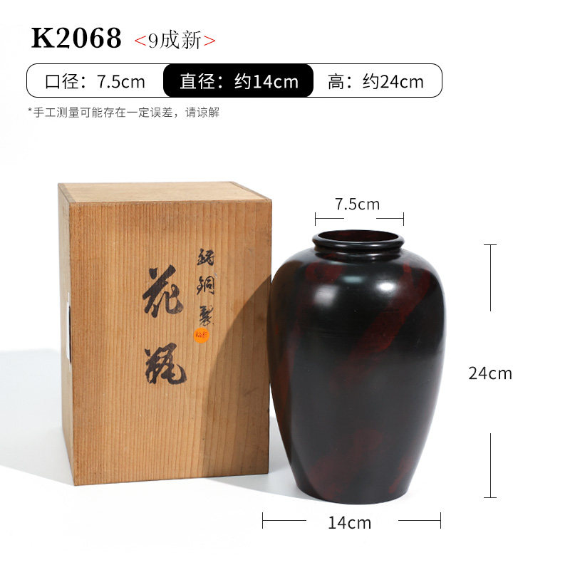 剑山新回流日式花器日本池坊草越流花艺装饰陶瓷花瓶客厅禅意摆件