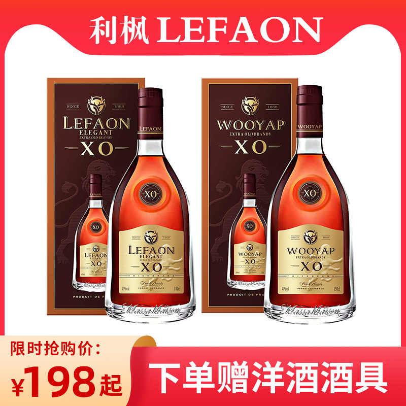 o洋酒-新人首單立減十元-2022年6月|淘寶海外 o洋酒-新人首單立減十元-2022年6月|淘寶海外