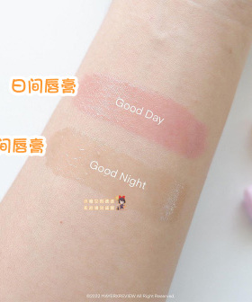 泰国sasi唇膏唇膜变色防晒淡唇纹