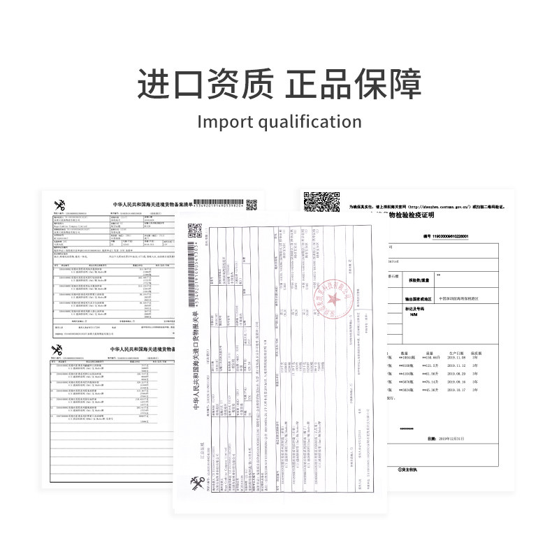 mades荷兰进口正品无花果身体乳 Mades海外身体乳液