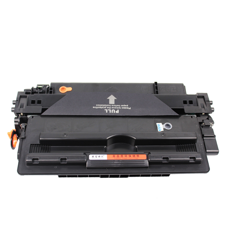 【工厂直营】适用惠普M725硒鼓 HP14a M712dn碳粉盒CF214A LaserJet 700 M712n/xh MFP M725dn M725z/f墨粉盒 - 图0