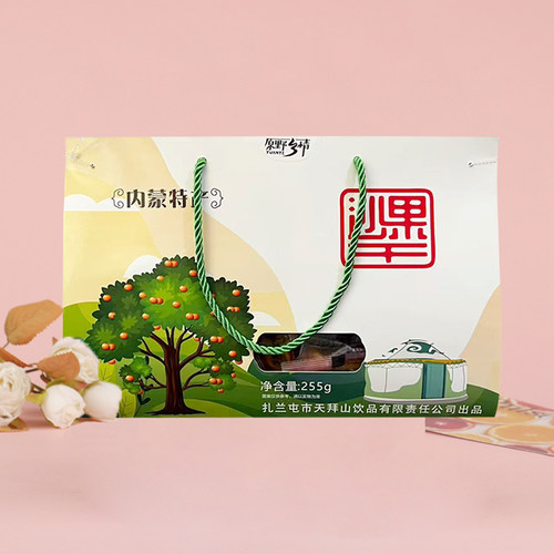 沙果干山楂球海棠果蜜饯零食独立包内蒙古赤峰呼伦贝尔扎兰屯特产 - 图1