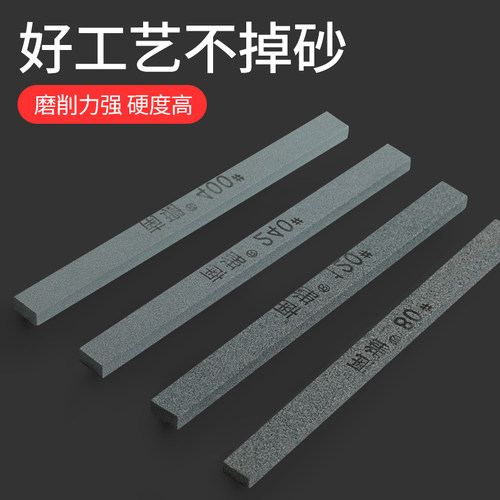 南珊精磨扁方油石条12*6*150金属玉石器打磨小油石翡翠磨石抛光条 - 图1