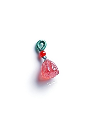 草莓晶手链吊坠手串挂件配饰