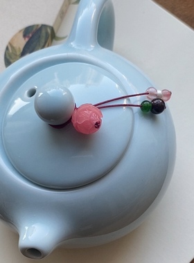 茶壶吊坠壶钮小提溜西施壶挂坠石瓢壶挂件茶道国风装饰莲花佛系款