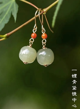 和田玉耳坠定制｜正品青海料耳坠925银镀14k真金货南红朱砂耳饰女