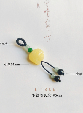 跑量蜜蜡小滴溜diy配件玉石葫芦莲蓬流苏提溜小吊坠手链手串配饰