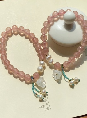 天然珍珠diy草莓晶手链一见倾心小众设计铃兰花吊坠友好人缘女款