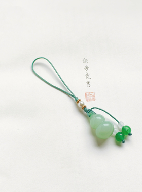 新中式古风福禄手工编绳葫芦手机挂件汽车钥匙扣男女礼品包包挂坠