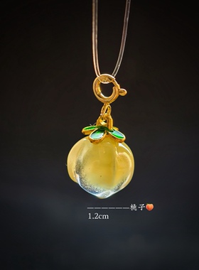 〔桃你喜欢〕手工制作工艺品琉璃桃子吊坠饰品diy小提溜配件材料