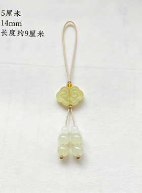 新款国风系列玉髓如意提溜 扇子手机挂件书签吊坠diy饰品配件压襟