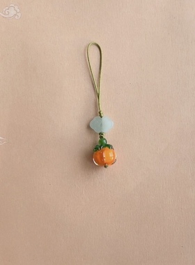 「柿柿如意」玛瑙柿子 复古琉璃手机包包优盘挂件防丢男女情侣款