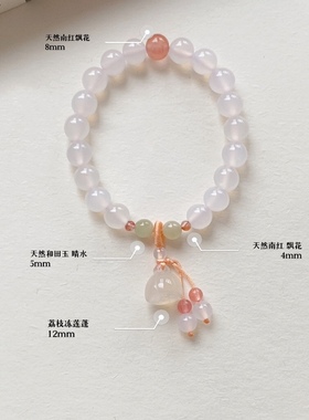 天然南红配珠荔枝冻玛瑙手串8mm款diy莲蓬小提溜手链淑女优雅礼物