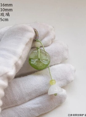 中式服饰压襟荷叶莲蓬设计国潮风diy挂件配件唐装汉服小提溜新款