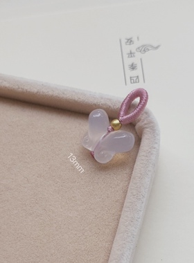 天然玛瑙荔枝冻吊坠饰品DIY小提溜手链项链手机半成品坠如意猫爪