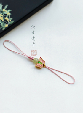 金刚结手编绳双头挂绳可调节手机挂件吊坠挂绳DIY优盘公交卡防丢