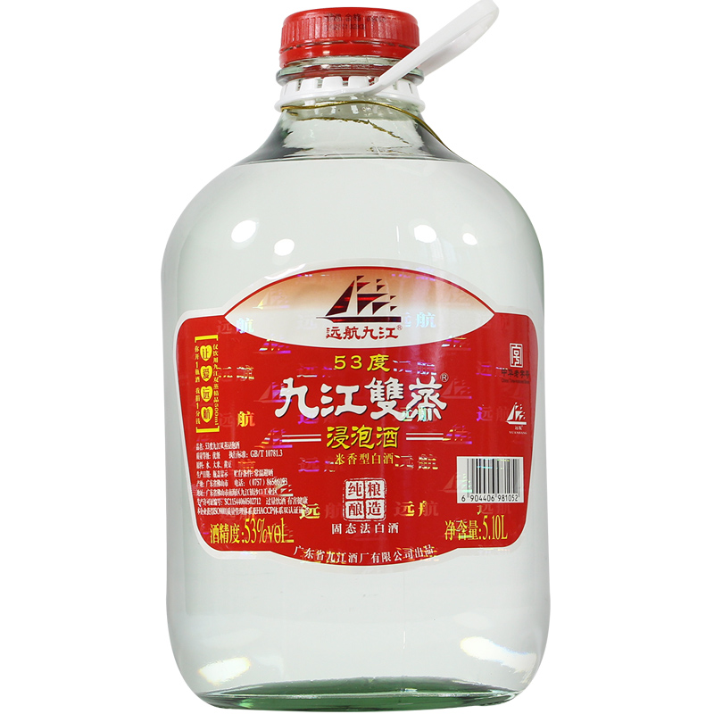 远航九江双三蒸酒29.5度53高度纯粮米酒10斤瓶装泡青梅果药材白酒 - 图3