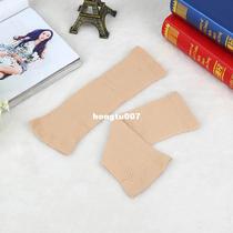 1Pair slimming tone shaper uppers arms sleeve Compression Arm