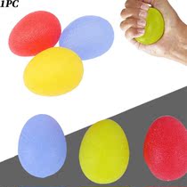 Finger Strengs Forearm Egg-Shaped Grip Ball Massage Fitnes