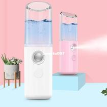 Nano Mist Spray Facial Moisturizing Beauty USB Ch