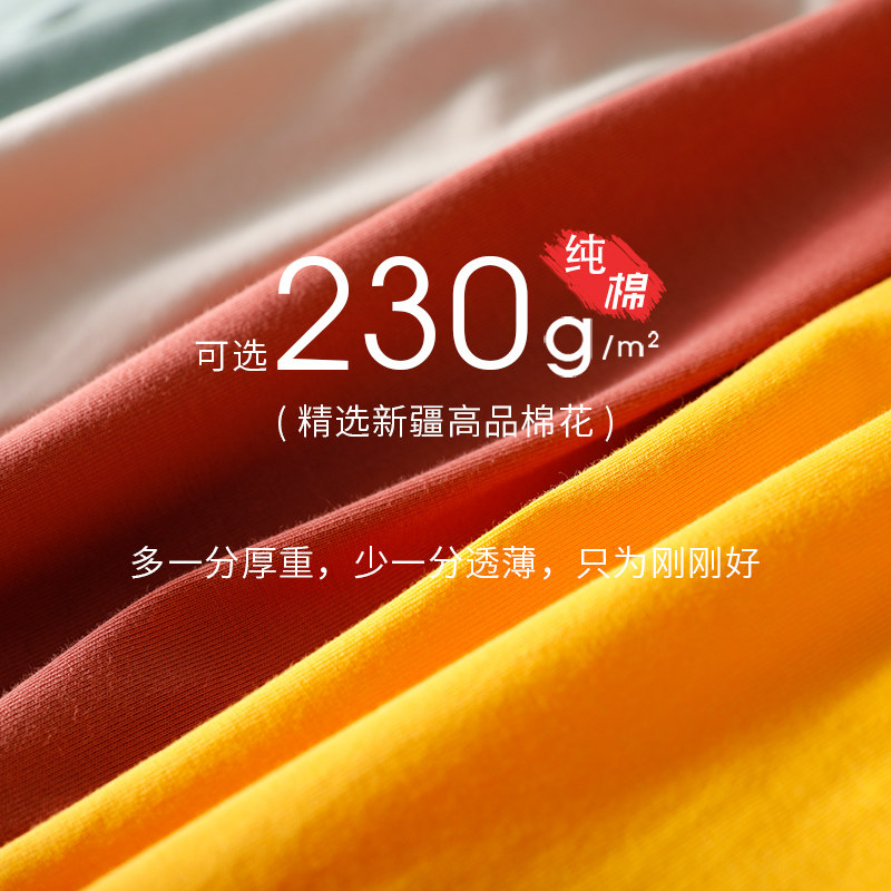 短袖男士t恤夏季宽松百搭打底衫 ufogT恤