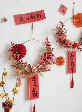 新年花环门饰卧室门客厅过年装饰