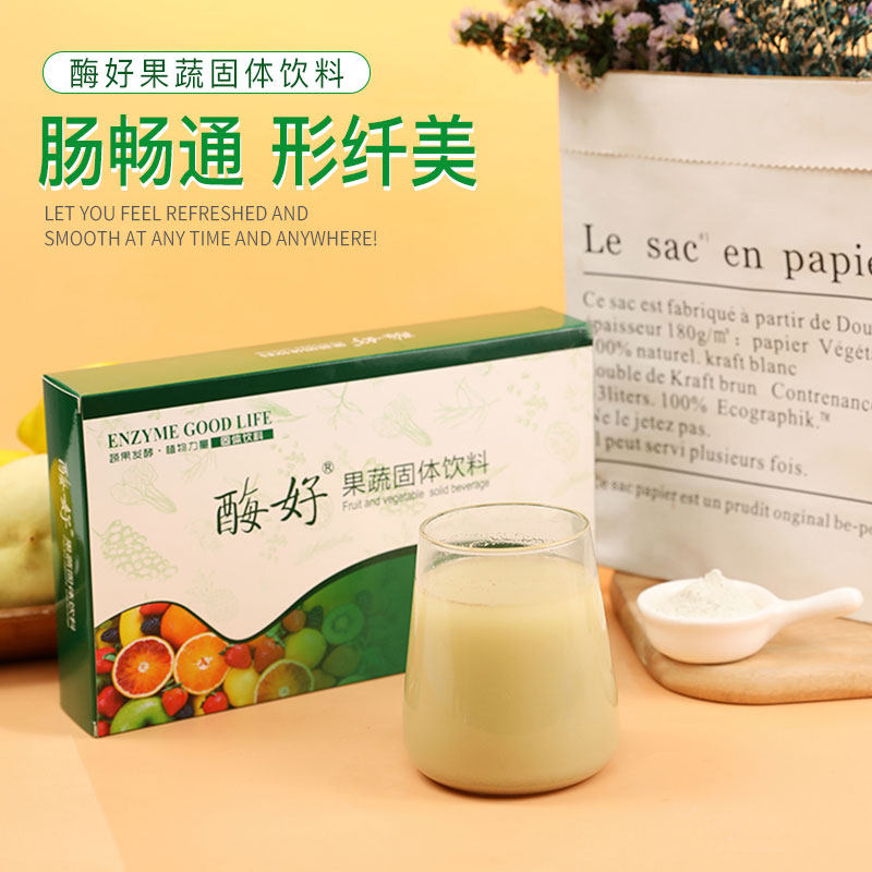 美藤果同款肠排台湾果蔬酵素粉 酶好酵素