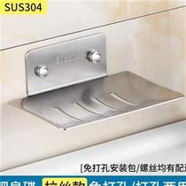 Wash Terrace Shelve Stainless Steel Toilet Cement Wall Bathroom with multifunction wall wall-mounted towel rack
