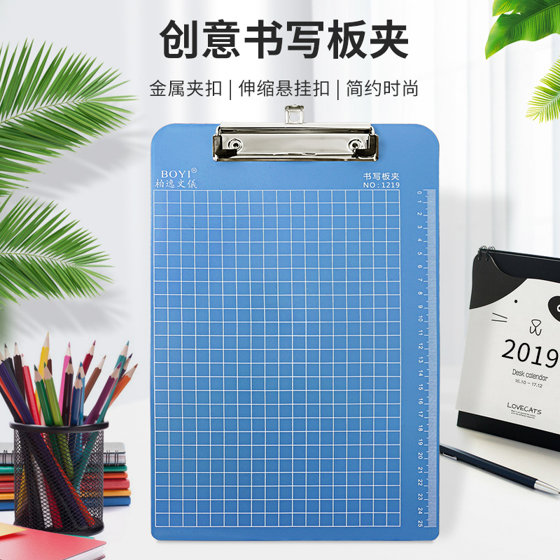 20个文件夹a4板本夹子文具书写板写字垫板硬文件夹塑料夹纸板点菜菜单夹办公用品A5票据资料收纳多功能竖板夹_虎窝淘