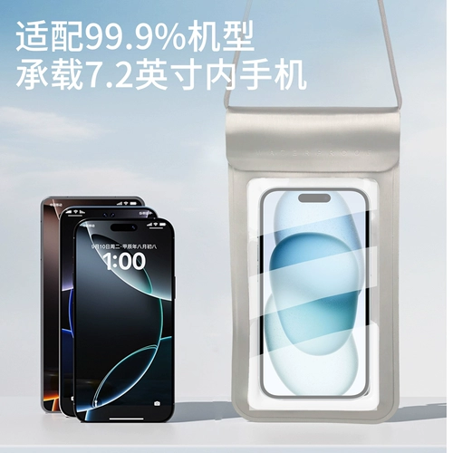 Apple, huawei, защита мобильного телефона, непромокаемая сумка для плавания, сенсорный экран