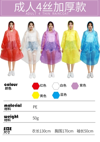 Один вихревой грабеж густой порог на открытом воздухе    一 崮 崮  ㄓ ㄓ ㄓ ㄓ ㄓ ㄓ ㄓ ㄓ 一 一 一 一 一 一