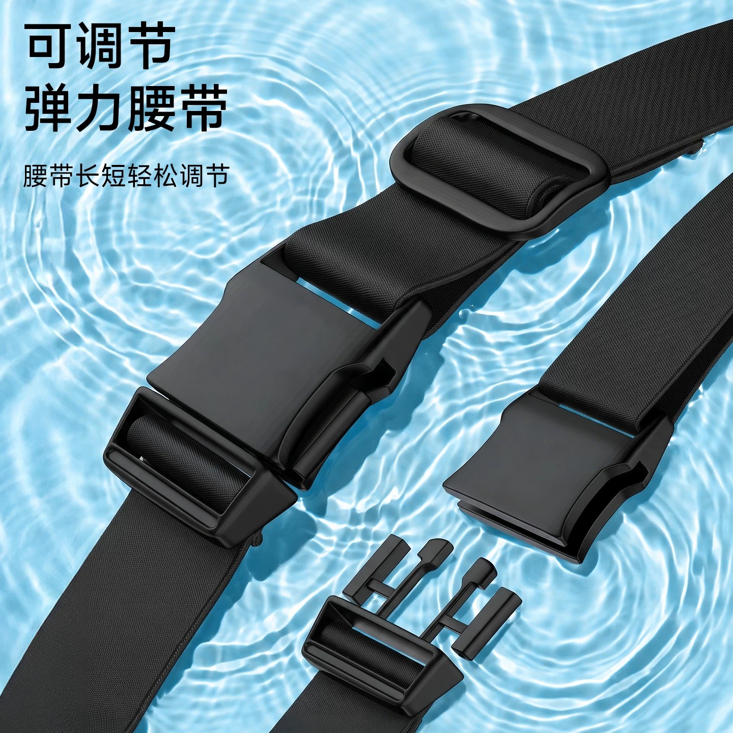 防水腰包手机袋游泳漂流浮潜海边装备可触屏透明拍照防水袋防水套