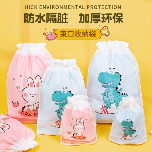 Сумка для обуви, портативная сумка для хранения для путешествий, сумка-органайзер, сумка для путешествий, спортивная обувь, бахилы