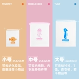 Игрушка, сумка для хранения, мешочек для детского сада, корзина для белья, нижнее белье, комбинезон, чемодан для путешествий, тара, на шнурках