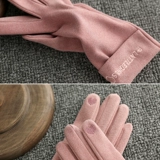 Зимние тонкие эластичные перчатки, ветрозащитный удерживающий тепло защищающий от холода электромобиль для школьников, в корейском стиле