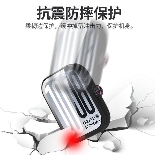 适用vivowatchgt2保护壳iqoowatchgt2钢化壳膜一体vivo手表壳全包iqoo智能运动保护套watchgt表盘配件pc外壳 - 图2