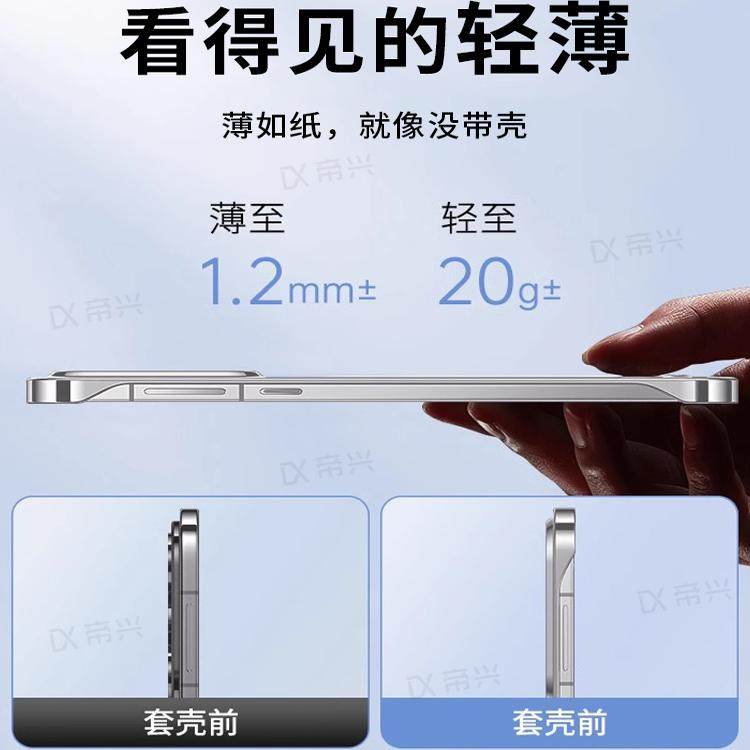 【透明无边框】适用opporeno13手机壳新款findx7超薄防摔reno12/10/9自带镜头膜findx6pro保护套男女高级感外