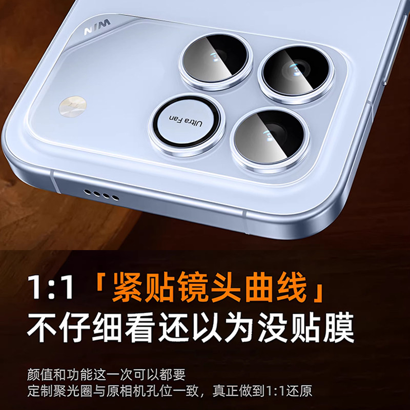 适用荣耀win手机镜头膜荣耀winrt后置摄像镜头膜win新款winrt保护膜honor后置钢化膜win防摔winrt相机圈盖贴,淘宝优惠券,粉丝福利购,淘宝优惠卷