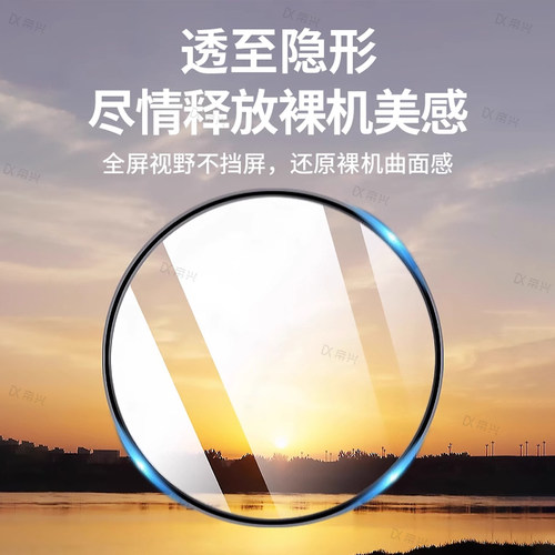 适用华为gt5手表膜全屏gt4钢化膜watchgt3保护膜gt3pro智能watchgt贴膜gt2表膜42全覆盖水凝活力版46mm表盘膜 - 图3