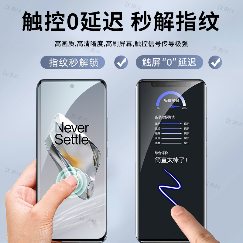 商品详情图片