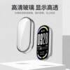 Suitable for Xiaomi Mi Band 10 all-inclusive silicone watch case