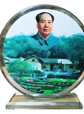 毛主席雕像大型水晶毛爷爷雕像家居客厅办公室装饰绘画桌面装饰品