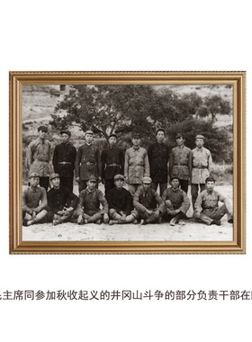 毛主席画像青年有带框展览陈列馆装饰覆古实木框挂画像宣传装饰画