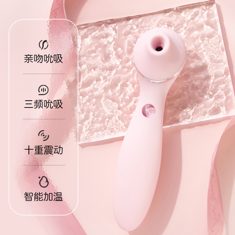 kisstoy秒潮polly二代震动棒吮吸自慰器女性吸舔成人情趣用品玩具-图0